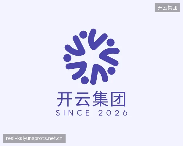 发现开云官网